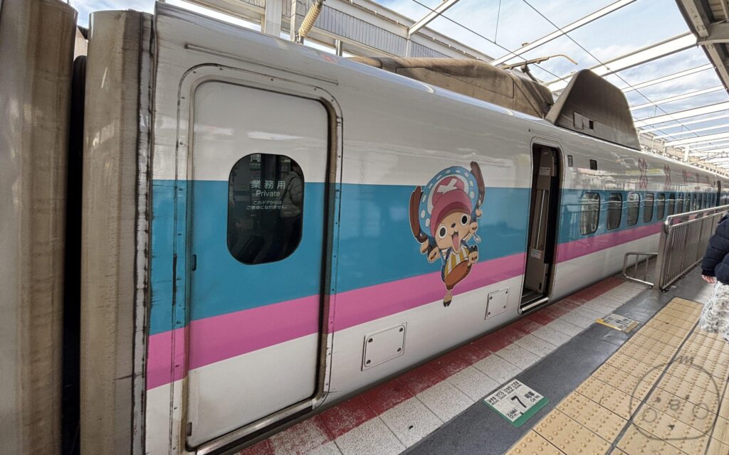 トニートニーチョッパー号